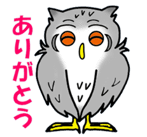 The owl which is some evil-mindedness sticker #2599485