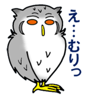 The owl which is some evil-mindedness sticker #2599487