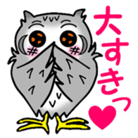 The owl which is some evil-mindedness sticker #2599488