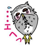 The owl which is some evil-mindedness sticker #2599503