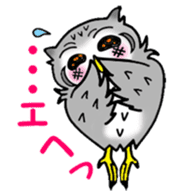 The owl which is some evil-mindedness sticker #2599503