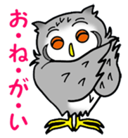 The owl which is some evil-mindedness sticker #2599506