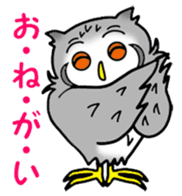 The owl which is some evil-mindedness sticker #2599506