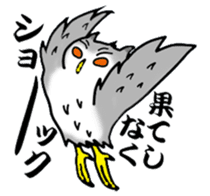 The owl which is some evil-mindedness sticker #2599509