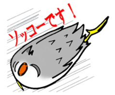 The owl which is some evil-mindedness sticker #2599516