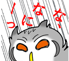 The owl which is some evil-mindedness sticker #2599517