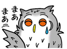 The owl which is some evil-mindedness sticker #2599518