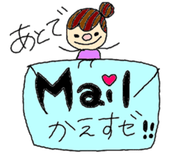 friend and couple sticker #2599606