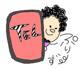 friend and couple sticker #2599607