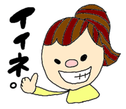 friend and couple sticker #2599609