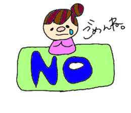 friend and couple sticker #2599611