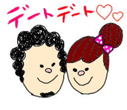 friend and couple sticker #2599612
