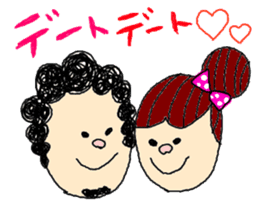 friend and couple sticker #2599612