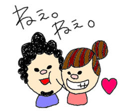 friend and couple sticker #2599613