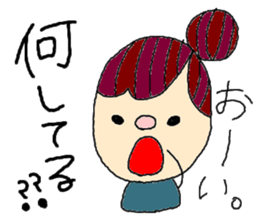 friend and couple sticker #2599615