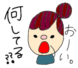 friend and couple sticker #2599615