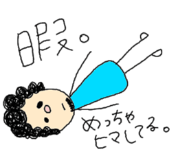 friend and couple sticker #2599617