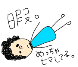 friend and couple sticker #2599617