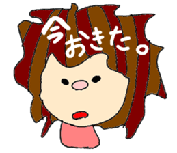 friend and couple sticker #2599618