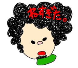 friend and couple sticker #2599619