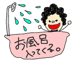 friend and couple sticker #2599620