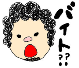 friend and couple sticker #2599623