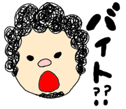 friend and couple sticker #2599623