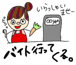 friend and couple sticker #2599624