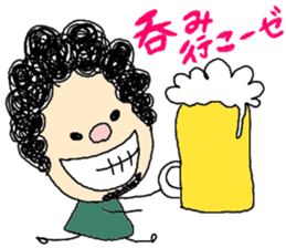 friend and couple sticker #2599625