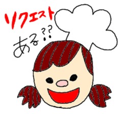 friend and couple sticker #2599626