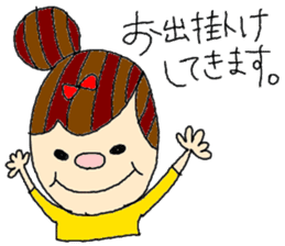 friend and couple sticker #2599627