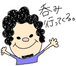 friend and couple sticker #2599628