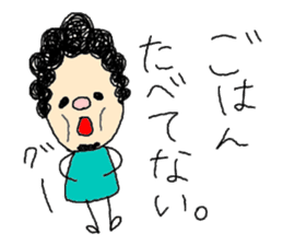 friend and couple sticker #2599632