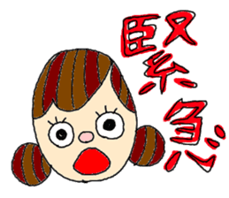 friend and couple sticker #2599637