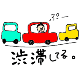 friend and couple sticker #2599641