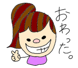 friend and couple sticker #2599642