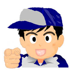 Go for it! WORKINGMAN