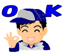 Go for it! WORKINGMAN sticker #2599643