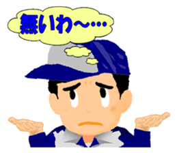 Go for it! WORKINGMAN sticker #2599658