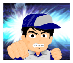 Go for it! WORKINGMAN sticker #2599661