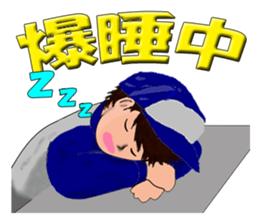 Go for it! WORKINGMAN sticker #2599672