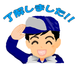 Go for it! WORKINGMAN sticker #2599675