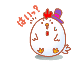 Chicken ball & pig ball sticker #2599683
