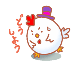 Chicken ball & pig ball sticker #2599685