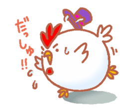 Chicken ball & pig ball sticker #2599687