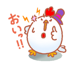 Chicken ball & pig ball sticker #2599695