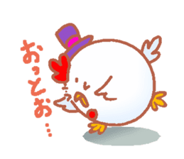 Chicken ball & pig ball sticker #2599697
