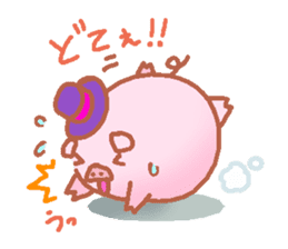 Chicken ball & pig ball sticker #2599705