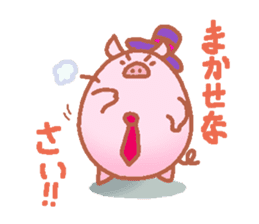 Chicken ball & pig ball sticker #2599719