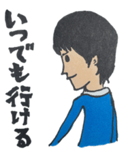 Dubious Boy Yamato sticker #2599966